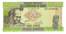 Guinea P-31a 500 Francs 1985