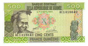 Guinea P-31a 500 Francs 1985