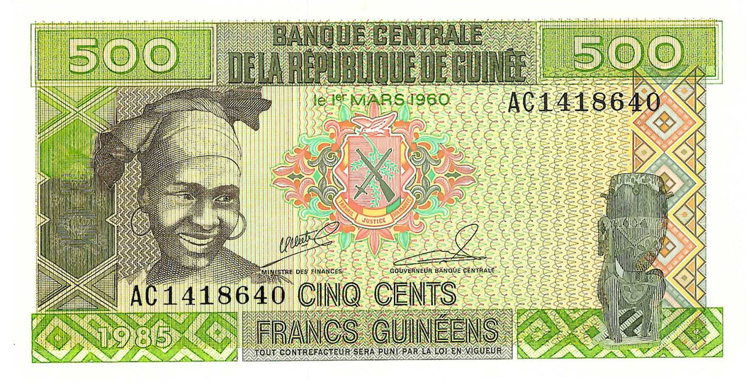 Guinea P-31a 500 Francs 1985