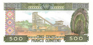 Guinea / P-31a / 500 Francs / 1985