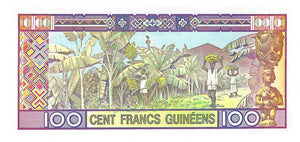 Guinea / P-30a / 100 Francs / 1985