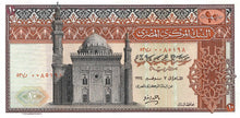 Egypt / P-46b / 10 Pounds / 1974