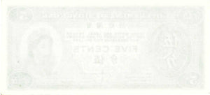 Hong Kong / P-326 / 5 Cents / ND (1961-65)