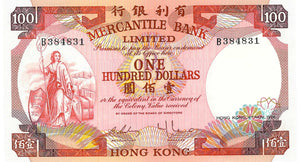 Hong Kong / P-245 / 100 Dollars / 04.11.1974