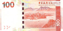 Hong Kong / P-343d / 100 Dollars / 01.01.2014
