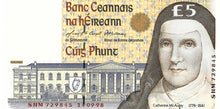 Ireland Republic / P-75b / 5 Pounds / 14.09.1998