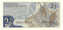 Indonesia / P-079 / 2 1/2 Rupiah / 1961