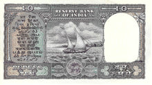 India / P-40 / 10 Rupees / ND