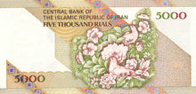 Iran / P-145c / 5'000 Rials / ND (1993-)