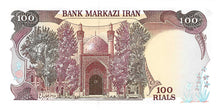 Iran / P-135 / 100 Rials / ND (1982)