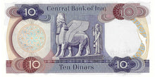 Iraq / P-065 / 10 Dinars / ND (1973)