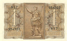 Italy / P-026 / 1 Lira / 14.11.1939