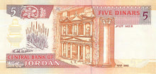 Jordan / P-25a / 5 Dinars / AH1412/1992