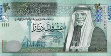 Jordan P-37b 20 Dinars 2006
