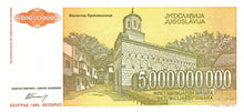 Yugoslavia / P-135a / 5'000'000'000 Dinara / 1993