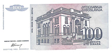 Yugoslavia / P-139a / 100 Dinara / 1994