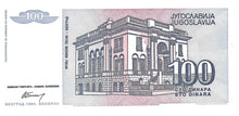 Yugoslavia / P-139a / 100 Dinara / 1994
