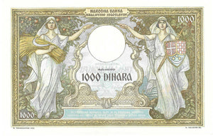 Yugoslavia / P-029 / 1000 Dinara / 01.12.1931