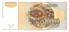 Yugoslavia / P-116a / 10'000 Dinara / 1992