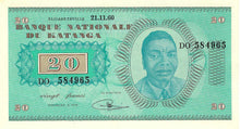 Katanga P-6a 20 Francs 21.11.1960