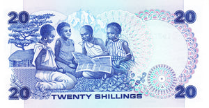 Kenya / P-21b / 20 Shillings / 01.01.1982