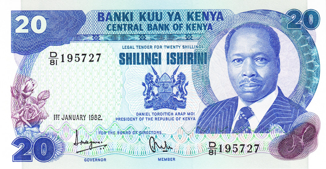 Kenya P-21b 20 Shillings 01.01.1982