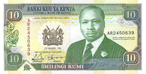 Kenya P-24d 10 Shillings 02.01.1992