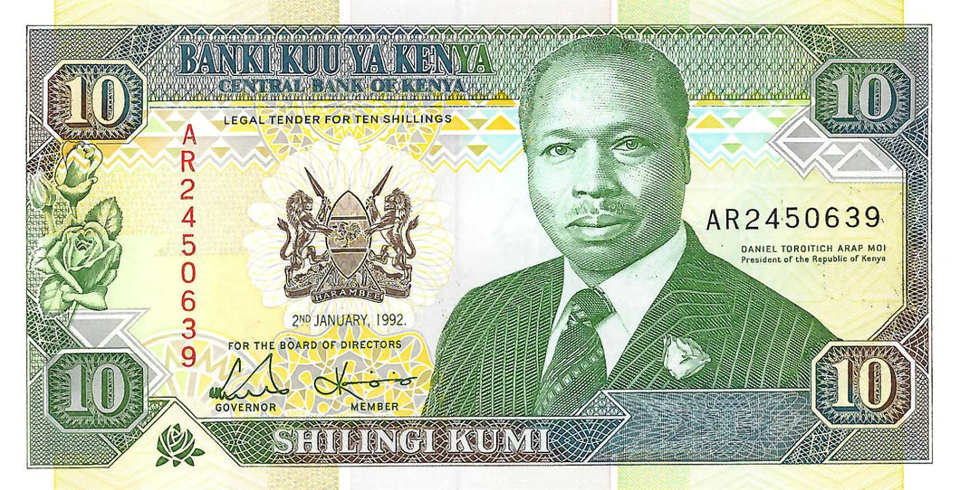 Kenya P-24d 10 Shillings 02.01.1992