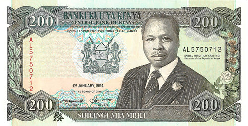Kenya P-29f 200 Shillings 01.01.1994