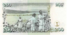 Kenya / P-49e / 200 Shillings / 16.07.2010