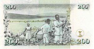 Kenya / P-49e / 200 Shillings / 16.07.2010