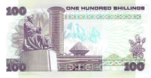 Kenya / P-23f / 100 Shillings / 01.07.1988