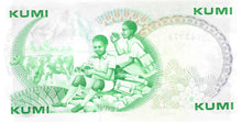 Kenya / P-20d / 10 Shillings / 01.07.1985
