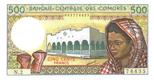 Comoros P-10a 500 Francs ND (1986)