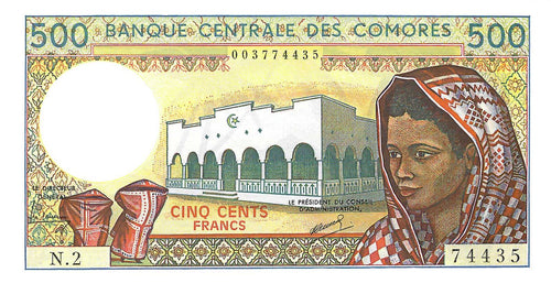 Comoros P-10a 500 Francs ND (1986)