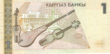 Kyrgyzstan / P-15 / 1 Som / 1999