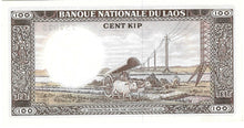 Lao / P-16a / 100 Kip / ND (1974)