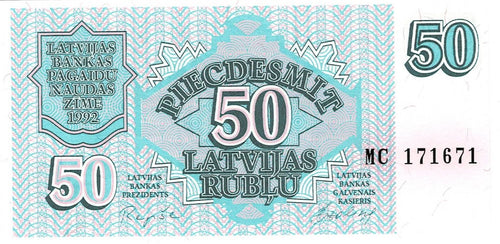 Latvia P-40 50 Rublei 1992