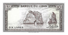 Lebanon / P-63f / 10 Livres  / 1986