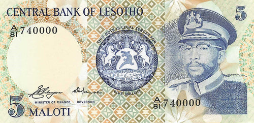 Lesotho P-5a 5 Maloti 19)81