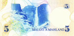 Lesotho / P-05a / 5 Maloti / (19)81