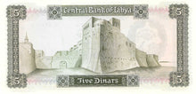Libya / P-36b / 5 Dinars / ND (1972)