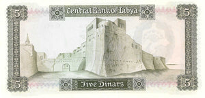 Libya / P-36b / 5 Dinars / ND (1972)