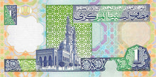 Libya / P-64b / 1 Dinar / ND (2002)