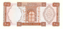 Libya / P-33b / 1/4 Dinar / ND (1972)