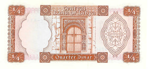 Libya / P-33b / 1/4 Dinar / ND (1972)