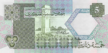 Libya / P-60b / 5 Dinars / ND (1991)
