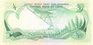 Libya / P-43a / 1/2 Dinar / ND (1981)