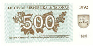 Lithuania / P-44 / 500 (Talonas) / 1992
