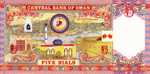 Oman / P-44 / 5 Rials / 2010 / COMMEMORATIVE